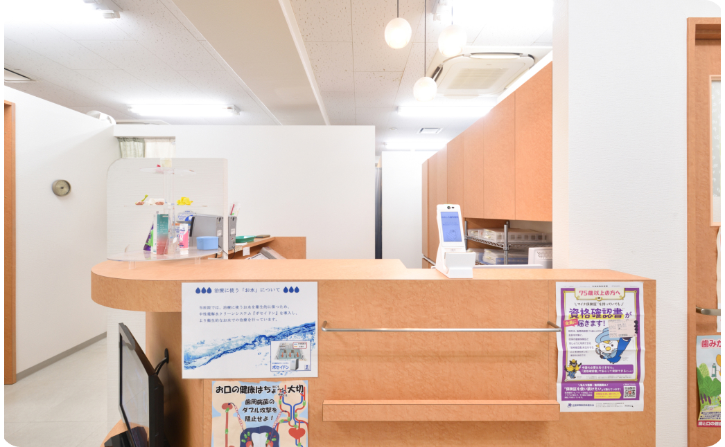 近隣の皆さまから遠方の方まで